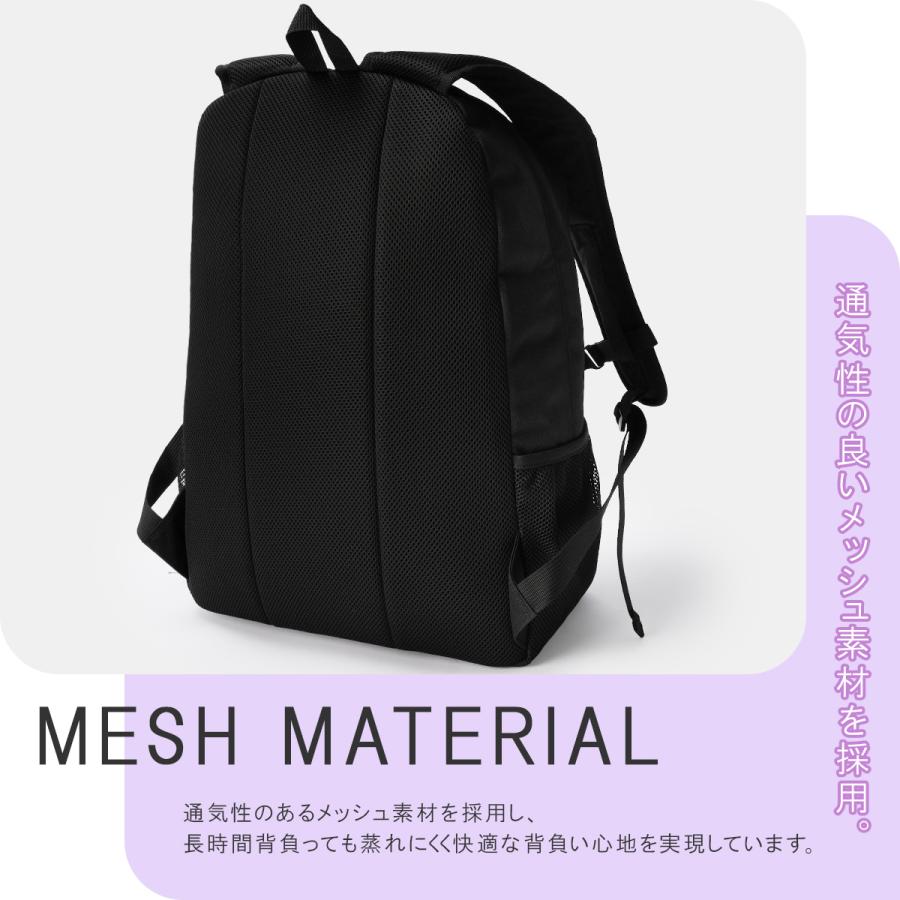 最大41% 2/5限定 2026モデル イーストボーイ リュック 32L 通学 女子 女子高生 高校生 中学生 スクールリュック スクールバッグ サニー 女の子 EASTBOY EBA114 | EASTBOY | 20