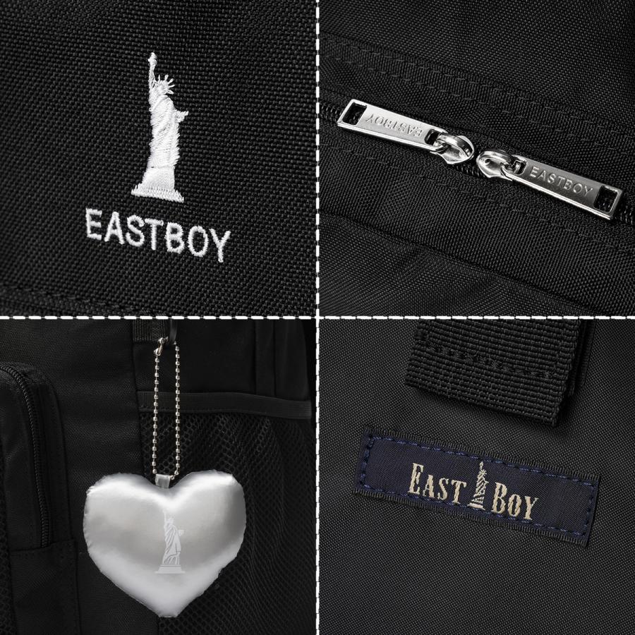 2026モデル イーストボーイ リュック 32L 通学 女子 女子高生 高校生 中学生 スクールリュック スクールバッグ サニー 女の子 EASTBOY EBA114 | EASTBOY | 21