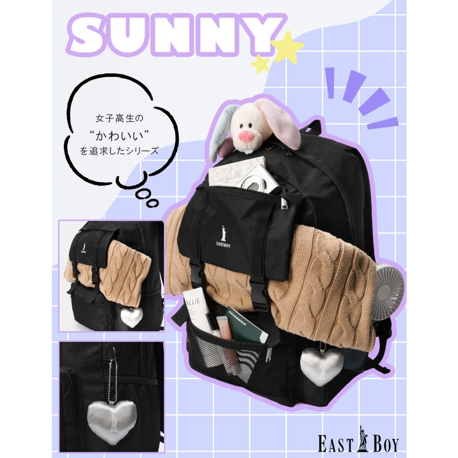 最大50% 1/15限定 イーストボーイ サニー リュック 通学リュック スクールリュック 32L A4 B4 女子 高校生 女子高生 中学生 大容量 レディース EASTBOY EBA114 | EASTBOY | 05