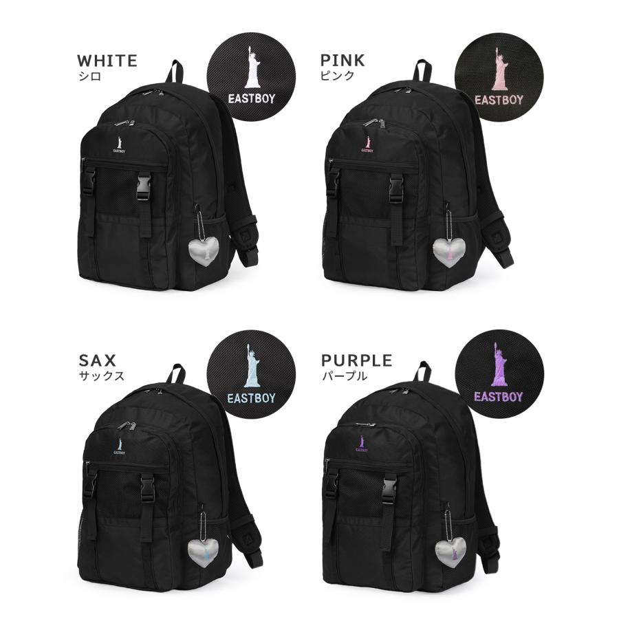 2026モデル イーストボーイ リュック 32L 通学 女子 女子高生 高校生 中学生 スクールリュック スクールバッグ サニー 女の子 EASTBOY EBA114 | EASTBOY | 06