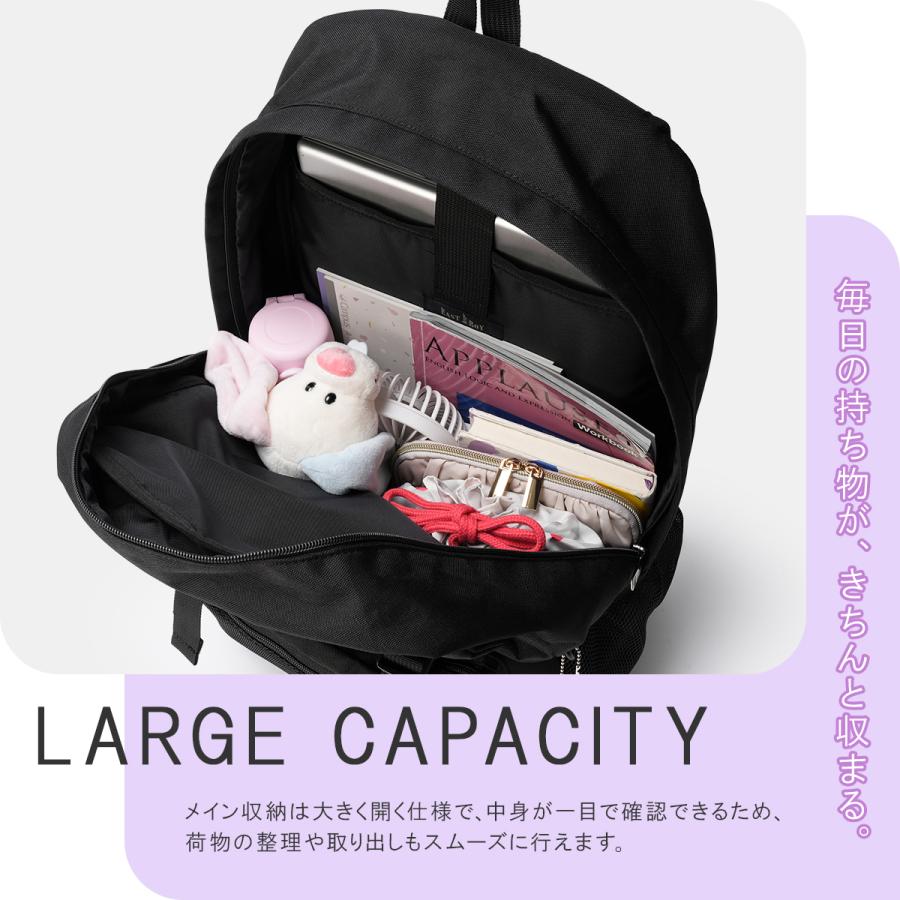 最大50% 1/15限定 イーストボーイ サニー リュック 通学リュック スクールリュック 32L A4 B4 女子 高校生 女子高生 中学生 大容量 レディース EASTBOY EBA114 | EASTBOY | 11