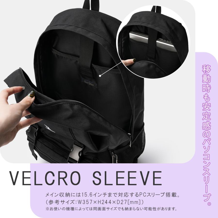 最大50% 1/15限定 イーストボーイ サニー リュック 通学リュック スクールリュック 32L A4 B4 女子 高校生 女子高生 中学生 大容量 レディース EASTBOY EBA114 | EASTBOY | 12