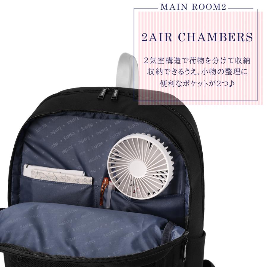 最大41% 2/5限定 2026モデル イーストボーイ リュック 32L 通学 女子 高校生 中学生 スクールリュック スクールバッグ ネオプレッピー 女の子 EAST BOY EBA115 | EASTBOY | 14