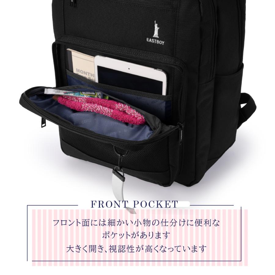 2026モデル イーストボーイ リュック 32L 通学 女子 高校生 中学生 スクールリュック スクールバッグ ネオプレッピー 女の子 EAST BOY EBA115 | EASTBOY | 15