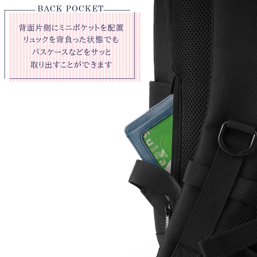 2026モデル イーストボーイ リュック 32L 通学 女子 高校生 中学生 スクールリュック スクールバッグ ネオプレッピー 女の子 EAST BOY EBA115 | EASTBOY | 19