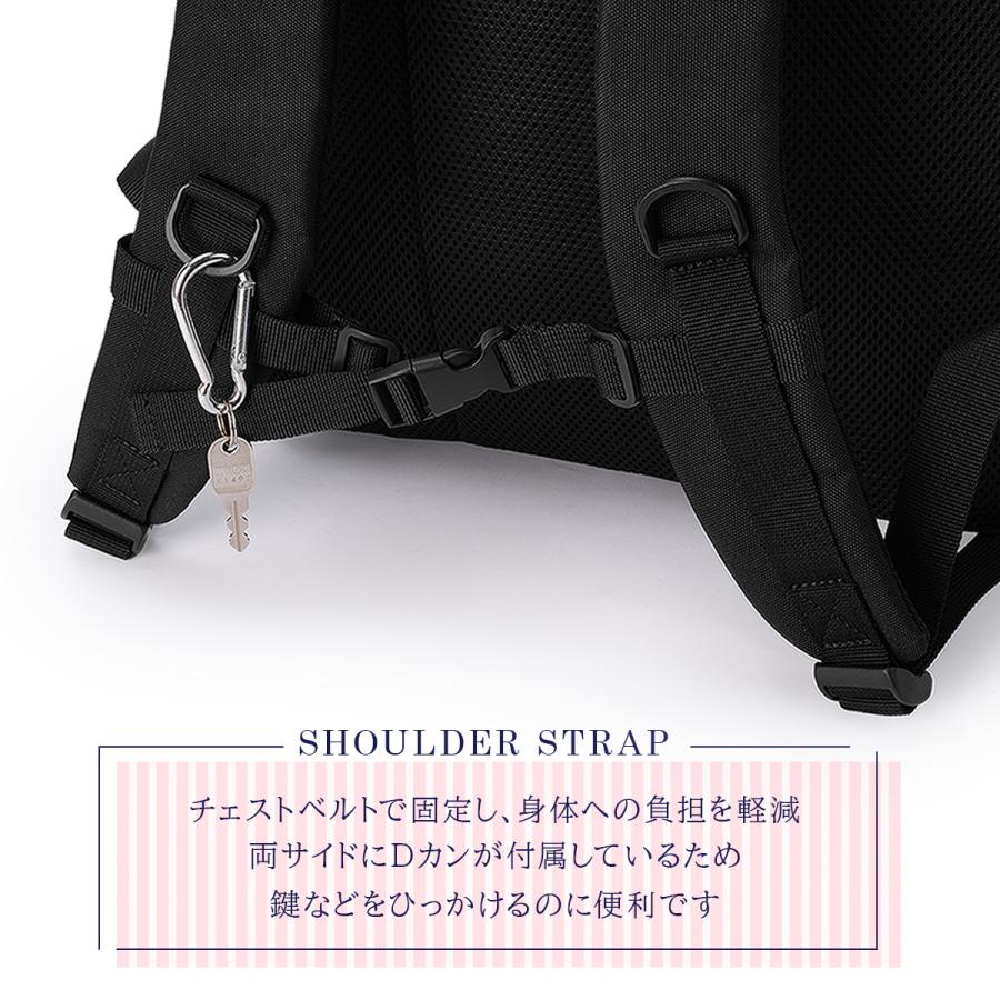 最大41% 2/5限定 2026モデル イーストボーイ リュック 32L 通学 女子 高校生 中学生 スクールリュック スクールバッグ ネオプレッピー 女の子 EAST BOY EBA115 | EASTBOY | 20