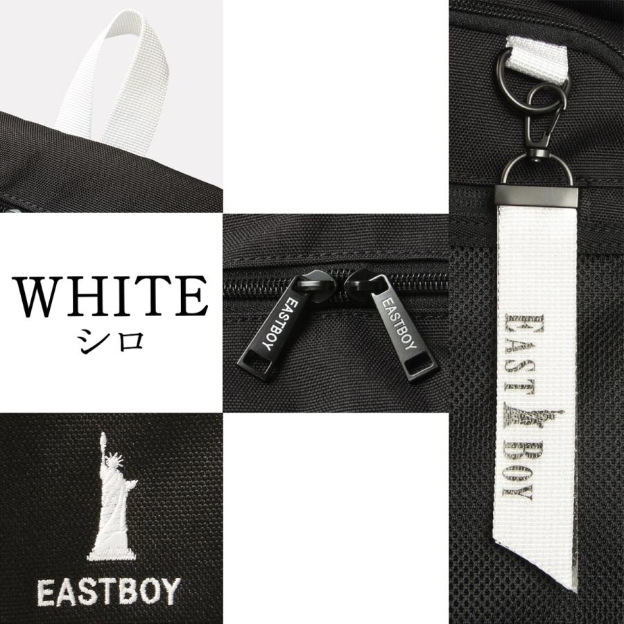 最大41% 2/5限定 2026モデル イーストボーイ リュック 32L 通学 女子 高校生 中学生 スクールリュック スクールバッグ ネオプレッピー 女の子 EAST BOY EBA115 | EASTBOY | 05