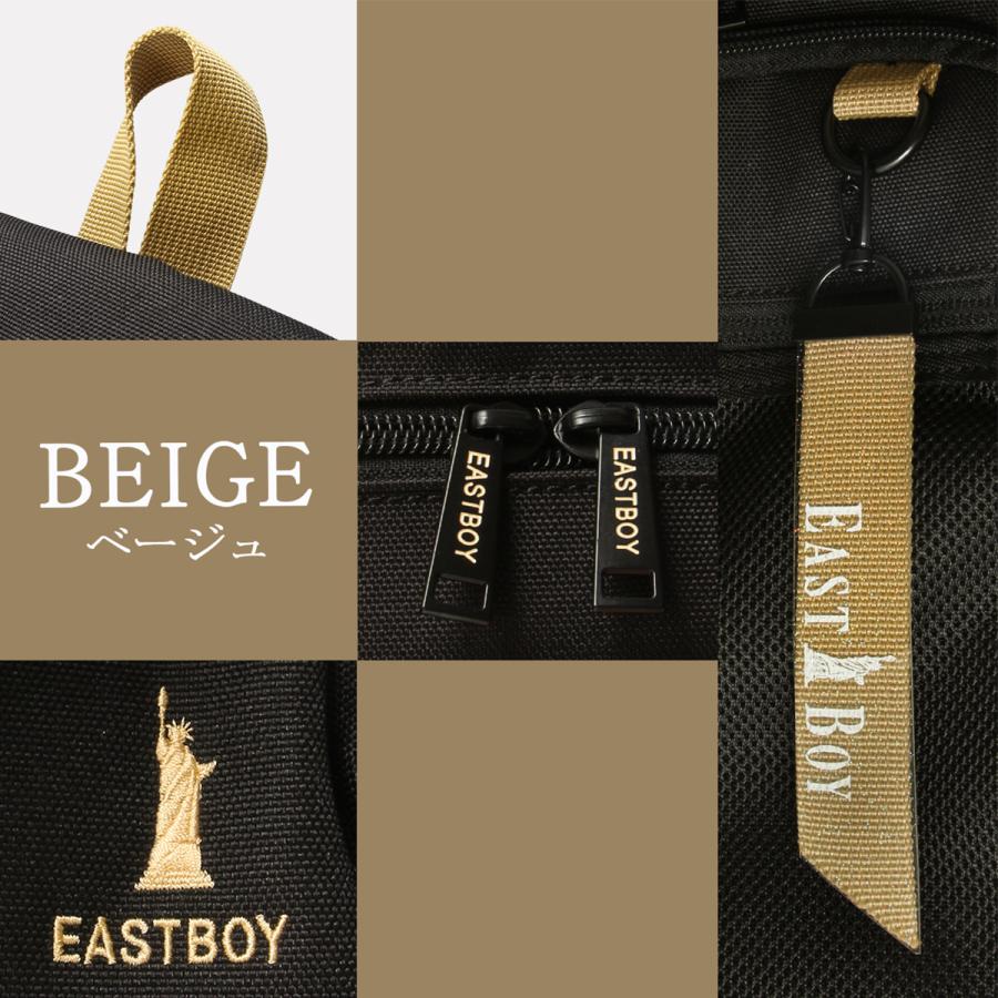最大41% 2/5限定 2026モデル イーストボーイ リュック 32L 通学 女子 高校生 中学生 スクールリュック スクールバッグ ネオプレッピー 女の子 EAST BOY EBA115 | EASTBOY | 06