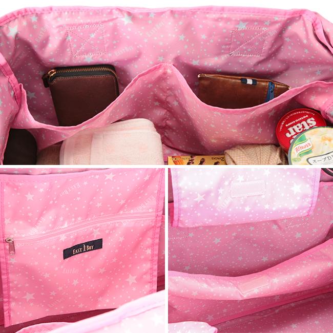 イーストボーイ ボストンバッグ 林間学校 修学旅行 合宿 遠征 42L 女子 小学生 中学生 軽量 大容量 2WAY ヴィヴィ EASTBOY EBA19 | EASTBOY | 08