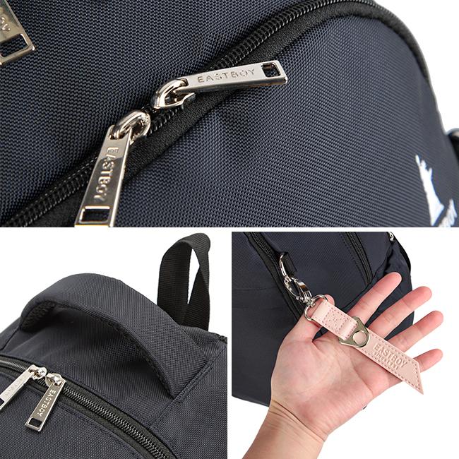 限定商品 イーストボーイ リュック 28L 通学 女子 女子高生 高校生 中学生 スクールリュック スクールバッグ プランタン 女の子 EASTBOY eba28 | EASTBOY | 25