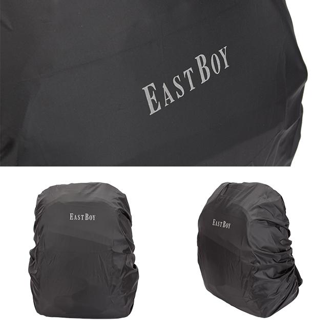 最大44% 3/1まで 限定商品 イーストボーイ リュック 28L 通学 女子 女子高生 高校生 中学生 スクールリュック スクールバッグ プランタン 女の子 EASTBOY eba28 | EASTBOY | 27