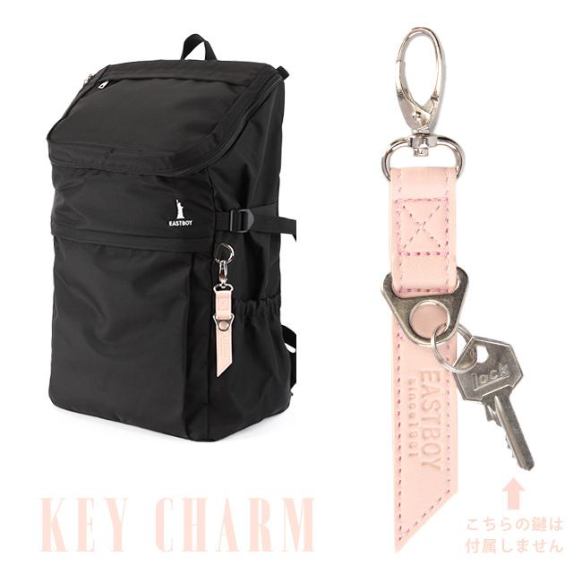 最大41% 4/15限定 限定商品 イーストボーイ リュック 30L 通学 女子 女子高生 高校生 中学生 スクールリュック スクールバッグ プランタン 女の子 EASTBOY eba44 | EASTBOY | 25