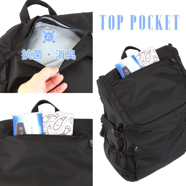 最大41% 4/15限定 限定商品 イーストボーイ リュック 30L 通学 女子 女子高生 高校生 中学生 スクールリュック スクールバッグ プランタン 女の子 EASTBOY eba44 | EASTBOY | 18