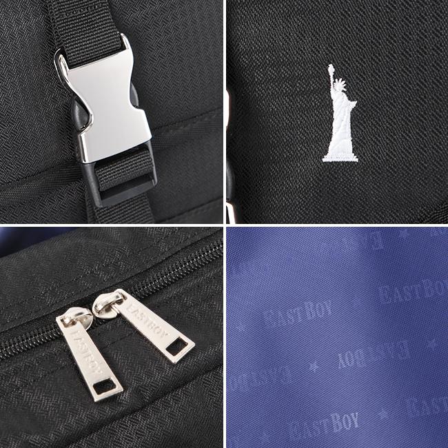 最大41% 12/25限定 イーストボーイ スクバ スクールバッグ リュック 塾バッグ 通学 女子 小学生 中学生 軽量 横型 黒 3WAY エチュード EAST BOY ETUDE eba47 | EASTBOY | 18