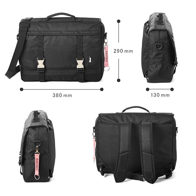 イーストボーイ スクバ スクールバッグ リュック 塾バッグ 通学 女子 小学生 中学生 軽量 横型 黒 3WAY エチュード EAST BOY ETUDE eba47 | EASTBOY | 06