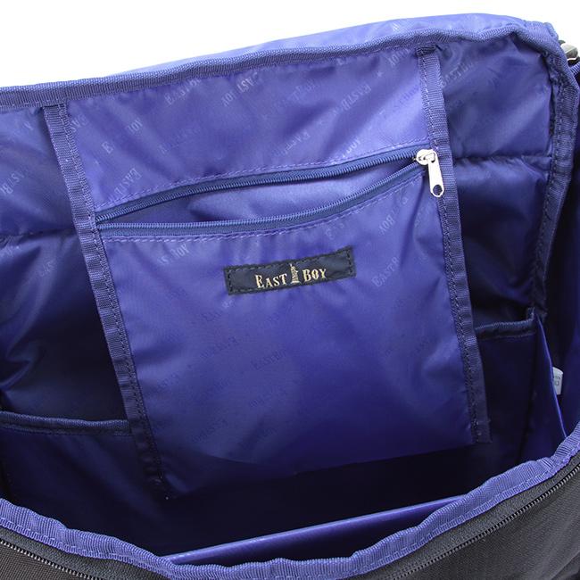 最大44% 3/1まで イーストボーイ リュック 30L 通学 女子 女子高生 高校生 中学生 スクールリュック スクールバッグ エチュード ボックス型 EASTBOY eba49 | EASTBOY | 16