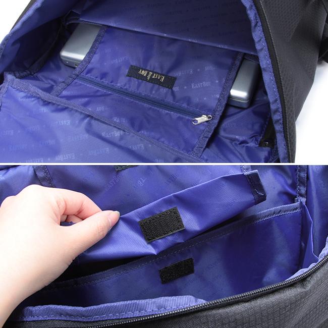 イーストボーイ リュック 30L 通学 女子 女子高生 高校生 中学生 スクールリュック スクールバッグ エチュード ボックス型 EASTBOY eba49 | EASTBOY | 17