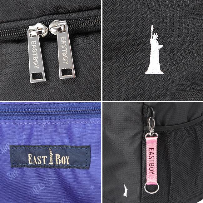 最大50% 1/15限定 イーストボーイ スクバ スクールバッグ リュック 30L 通学 女子 高校生 中学生 軽量 大容量 黒 ボックス型 エチュード EAST BOY EBA49 | EASTBOY | 18