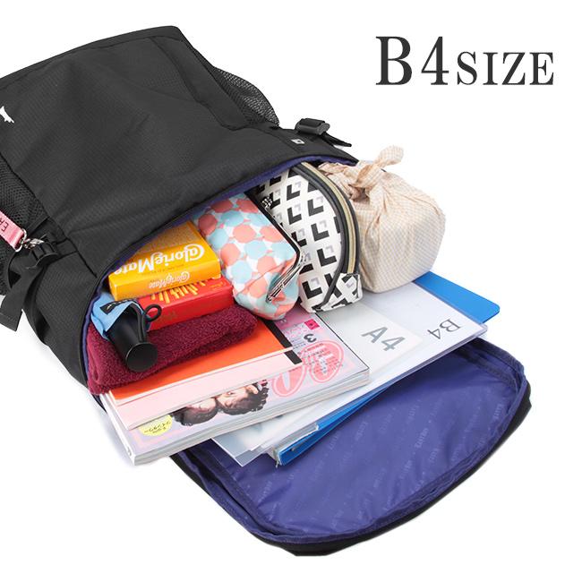 最大44% 4/17から イーストボーイ リュック 30L 通学 女子 女子高生 高校生 中学生 スクールリュック スクールバッグ エチュード ボックス型 EASTBOY eba49 | EASTBOY | 09