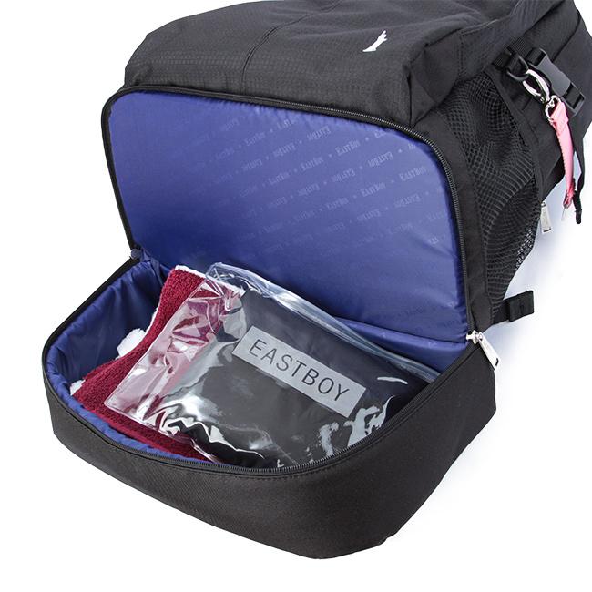 EASTBOY 最大51% 9/7限定 イーストボーイ スクバ スクールバッグ