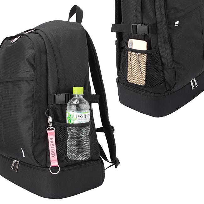 EASTBOY 最大51% 9/7限定 イーストボーイ スクバ スクールバッグ