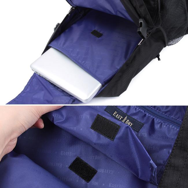 最大53% 4/17から イーストボーイ リュック 30L 通学 女子 女子高生 高校生 中学生 スクールリュック スクールバッグ エチュード 女の子 EASTBOY eba50 | EASTBOY | 17