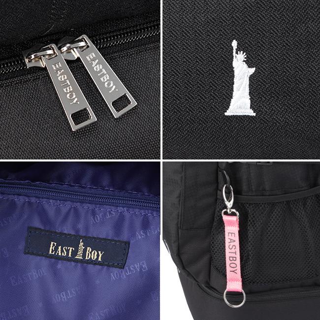 最大53% 3/1まで イーストボーイ リュック 30L 通学 女子 女子高生 高校生 中学生 スクールリュック スクールバッグ エチュード 女の子 EASTBOY eba50 | EASTBOY | 18