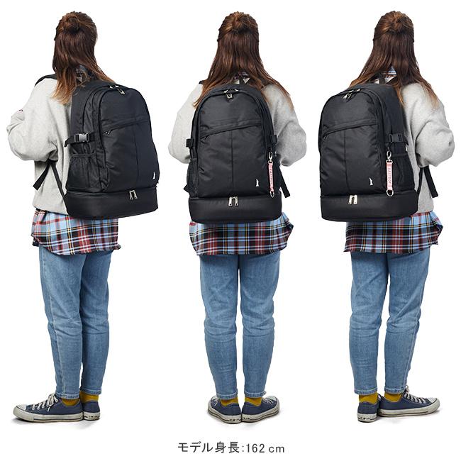 EASTBOY イーストボーイ スクバ スクールバッグ リュック 30L