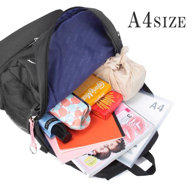 最大53% 3/1まで イーストボーイ リュック 30L 通学 女子 女子高生 高校生 中学生 スクールリュック スクールバッグ エチュード 女の子 EASTBOY eba50 | EASTBOY | 09