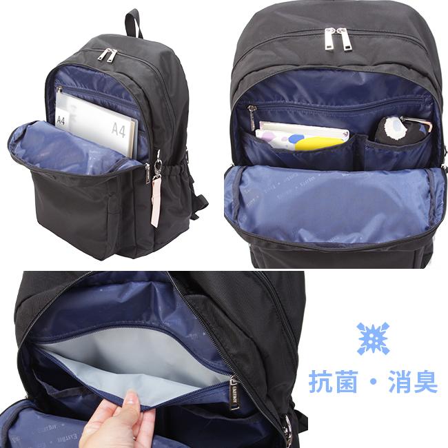 限定商品 イーストボーイ リュック 30L 通学 女子 女子高生 高校生 中学生 スクールリュック スクールバッグ プランタン 女の子 EASTBOY eba68 | EASTBOY | 20