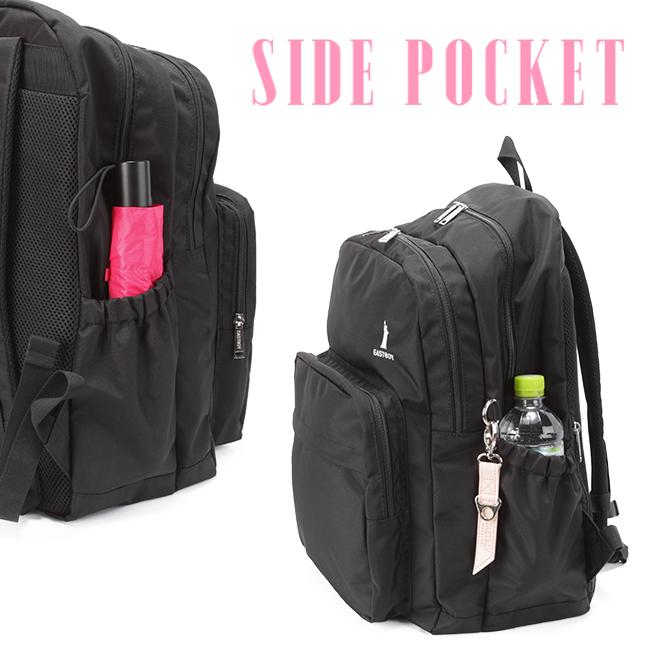 最大41% 1/15限定 イーストボーイ スクバ スクールバッグ リュック 30L 通学 女子 高校生 中学生 軽量 大容量 撥水 抗菌 黒 A4 B4 プランタン EASTBOY EBA68 | EASTBOY | 21