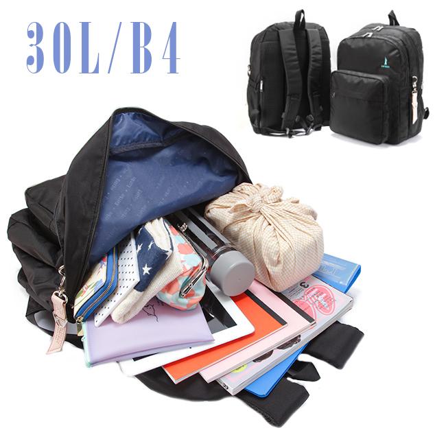 最大44% 3/1まで 限定商品 イーストボーイ リュック 30L 通学 女子 女子高生 高校生 中学生 スクールリュック スクールバッグ プランタン 女の子 EASTBOY eba68 | EASTBOY | 16