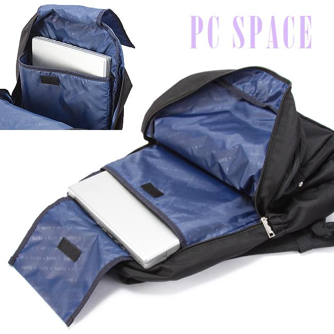 限定商品 イーストボーイ リュック 30L 通学 女子 女子高生 高校生 中学生 スクールリュック スクールバッグ プランタン 女の子 EASTBOY eba68 | EASTBOY | 18