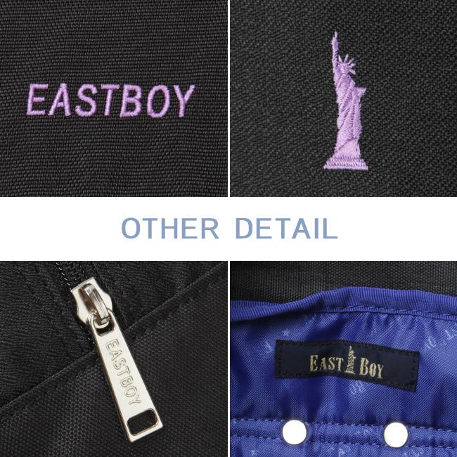 イーストボーイ リュック サブリュック 林間学校 修学旅行 合宿 遠征 42〜50L 女子 小学生 中学生 軽量 大容量 拡張 EASTBOY EBA70 | EASTBOY | 18