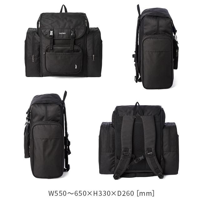 最大44% 4/17から イーストボーイ リュック サブリュック 林間学校 修学旅行 合宿 遠征 42〜50L 女子 小学生 中学生 軽量 大容量 拡張 EASTBOY EBA70 | EASTBOY | 06