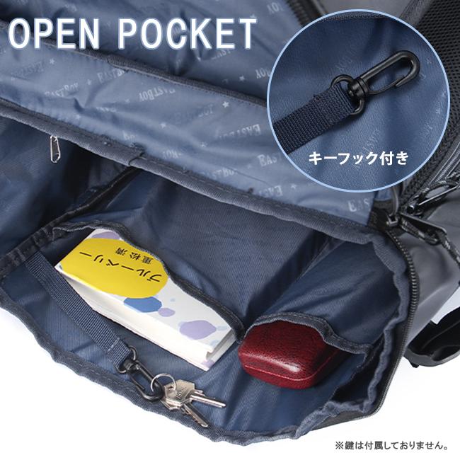 最大41% 1/15限定 イーストボーイ スクバ スクールバッグ リュック 30L 通学 女子 高校生 中学生 軽量 大容量 撥水 ボックス型 EASTBOY EBA71 在庫限り | EASTBOY | 13