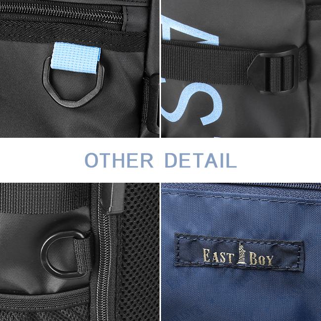 最大41% 1/15限定 イーストボーイ スクバ スクールバッグ リュック 30L 通学 女子 高校生 中学生 軽量 大容量 撥水 ボックス型 EASTBOY EBA71 在庫限り | EASTBOY | 19