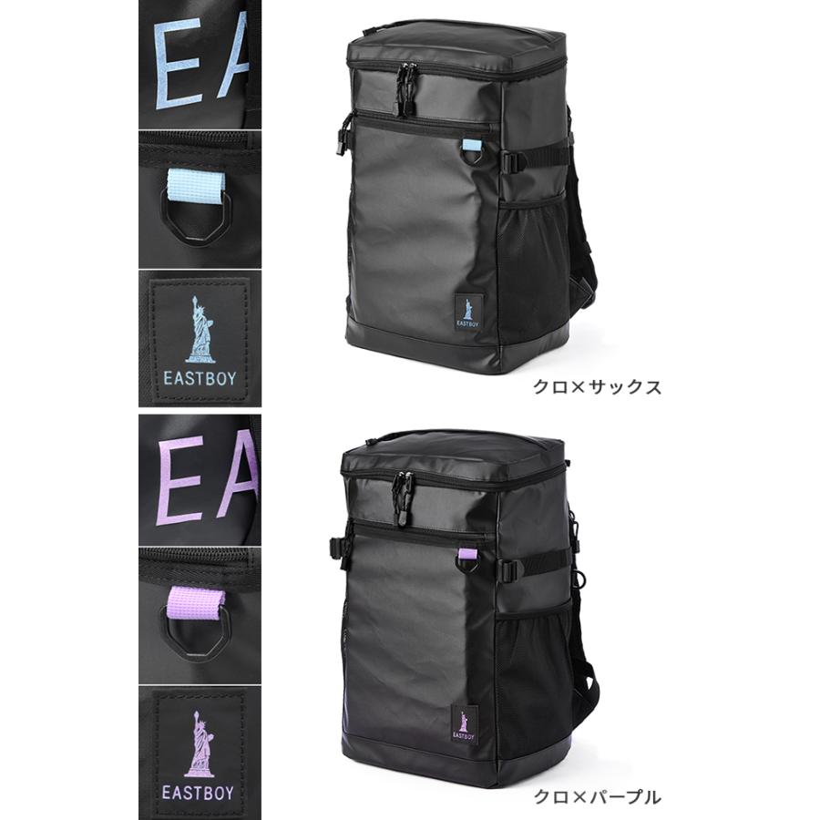 EASTBOY 最大42% 9/28限定 イーストボーイ スクバ スクール