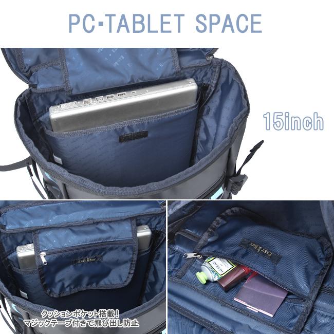 最大41% 1/15限定 イーストボーイ スクバ スクールバッグ リュック 30L 通学 女子 高校生 中学生 軽量 大容量 撥水 ボックス型 EASTBOY EBA71 在庫限り | EASTBOY | 12