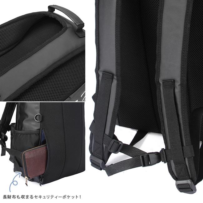 イーストボーイ スクバ スクールバッグ リュック 27L 通学 女子 高校生 中学生 軽量 大容量 撥水 黒 大きめ A4 B4 EASTBOY EBA72 在庫限り | EASTBOY | 16