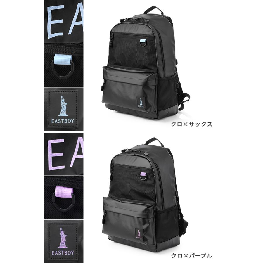 EASTBOY 最大42% 9/7限定 イーストボーイ スクバ スクールバッグ