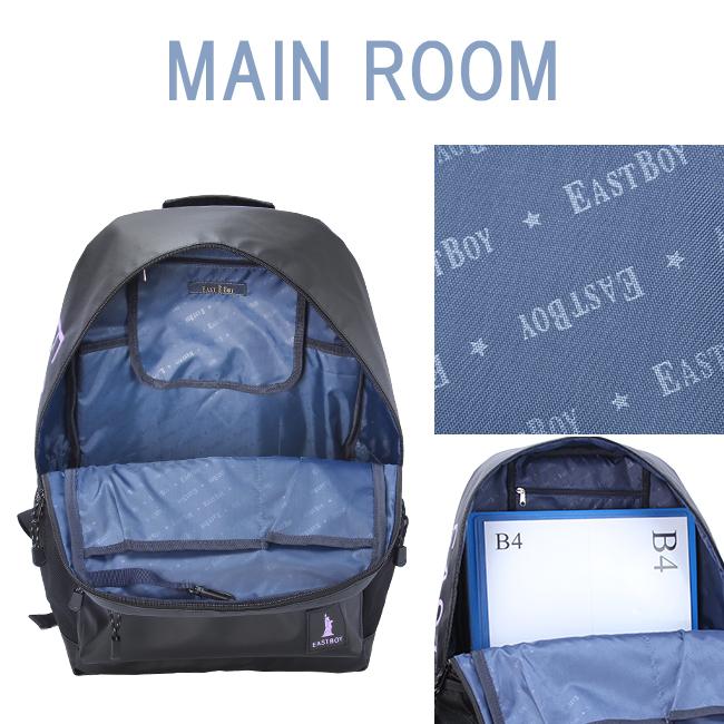 イーストボーイ スクバ スクールバッグ リュック 27L 通学 女子 高校生 中学生 軽量 大容量 撥水 黒 大きめ A4 B4 EASTBOY EBA72 在庫限り | EASTBOY | 11