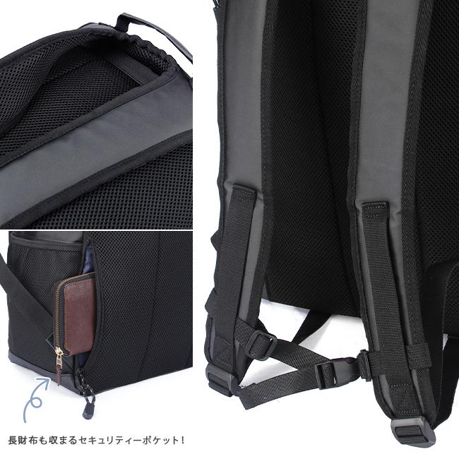 イーストボーイ スクバ スクールバッグ リュック 33L 通学 女子 高校生 中学生 軽量 大容量 撥水 黒 A4 B4 ハヌル EASTBOY EBA73 在庫限り | EASTBOY | 16