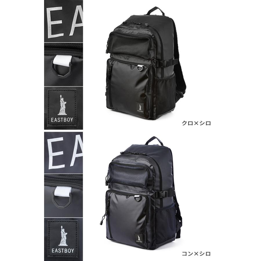 EASTBOY スクバ ブラック EASTBOY（イーストボーイ） 最大54% 12/15まで スクバ スクールバッグ