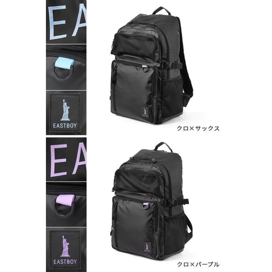 最大50% 1/15限定 イーストボーイ スクバ スクールバッグ リュック 33L 通学 女子 高校生 中学生 軽量 大容量 撥水 黒 A4 B4 ハヌル EASTBOY EBA73 在庫限り | EASTBOY | 06