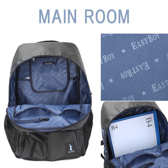 EASTBOY（イーストボーイ） 最大51% 12/9限定 スクバ スクールバッグ