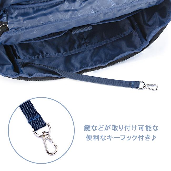 最大50% 12/25限定 イーストボーイ スクバ 合皮 スクールバッグ リュック 23L 通学 女子 高校生 中学生 軽量 スクエア ボックス型 EASTBOY EBA74 在庫限り | EASTBOY | 10