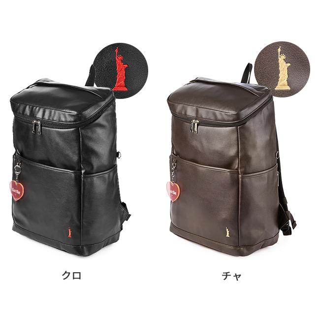 EASTBOY（イーストボーイ） 最大51% 12/28限定 スクバ 合皮 スクール