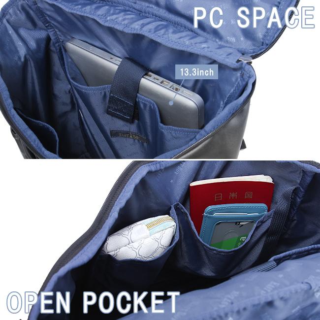 最大50% 12/25限定 イーストボーイ スクバ 合皮 スクールバッグ リュック 23L 通学 女子 高校生 中学生 軽量 スクエア ボックス型 EASTBOY EBA74 在庫限り | EASTBOY | 09