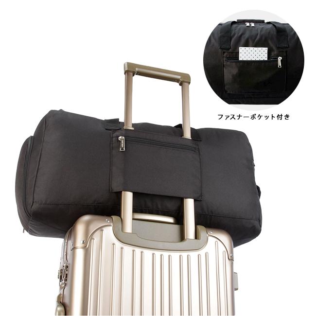 EASTBOY（イーストボーイ） 最大51% 2/22限定 ボストンバッグ 40L 修学